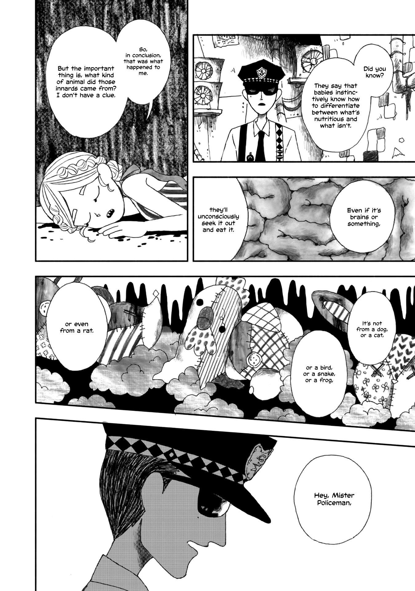 Black Terror Case04 The Taste of Memory 第8页