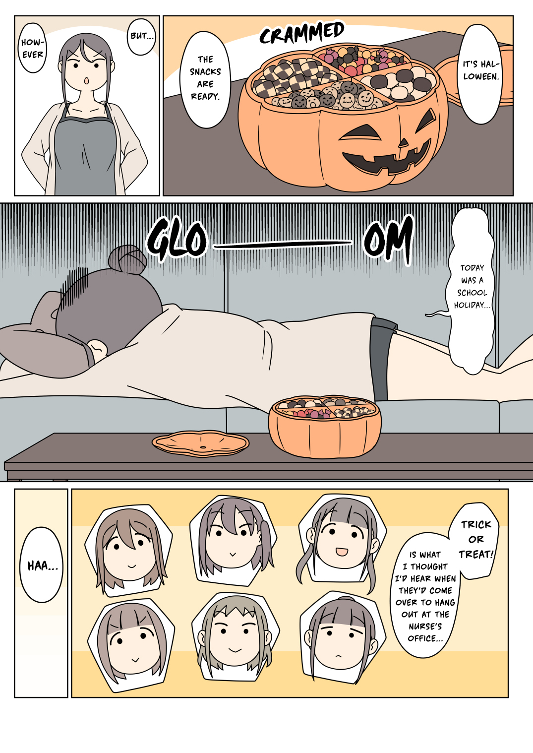 Yougo Kyouyu no Kyuujitsu 第1页