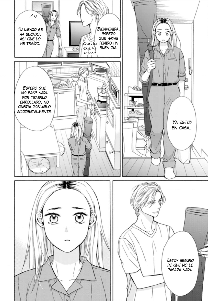 Sesame Salt and Pudding Vol. 1 Ch. 3 第13页