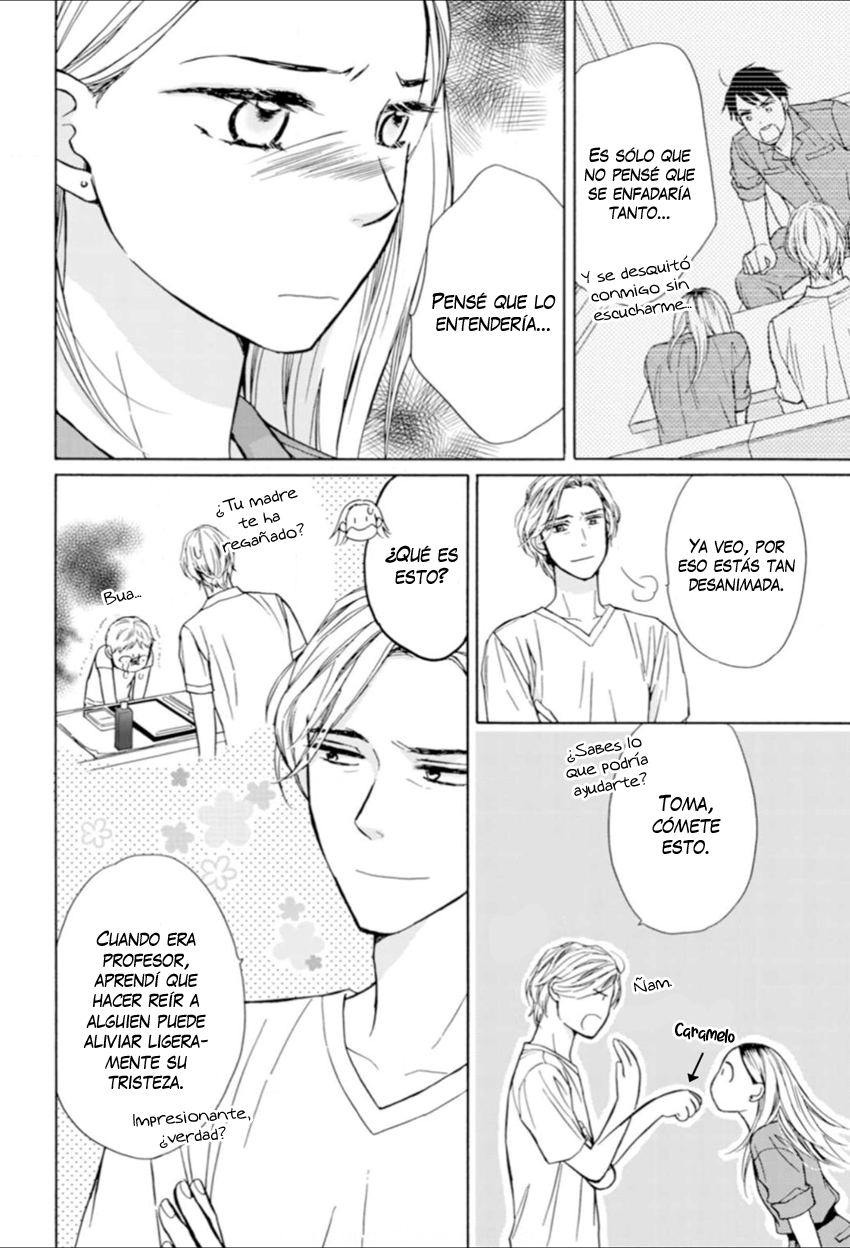 Sesame Salt and Pudding Vol. 1 Ch. 3 第15页