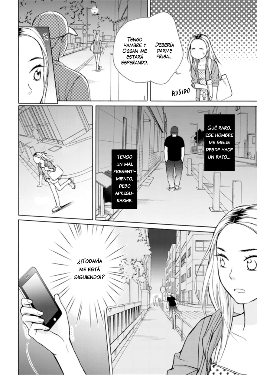 Sesame Salt and Pudding Vol. 1 Ch. 3 第19页