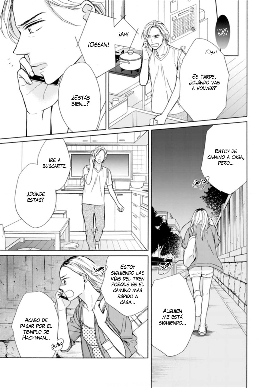 Sesame Salt and Pudding Vol. 1 Ch. 3 第20页