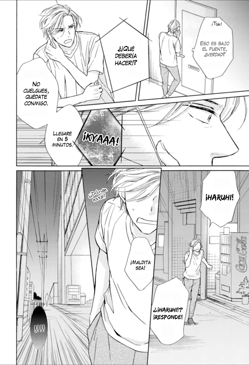Sesame Salt and Pudding Vol. 1 Ch. 3 第21页