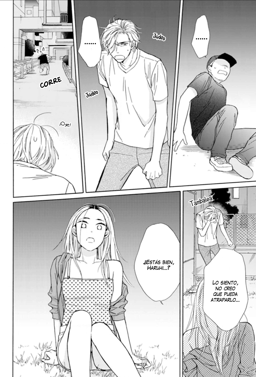 Sesame Salt and Pudding Vol. 1 Ch. 3 第25页