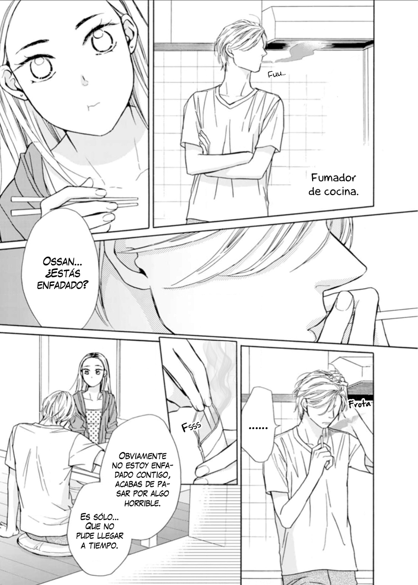 Sesame Salt and Pudding Vol. 1 Ch. 3 第30页