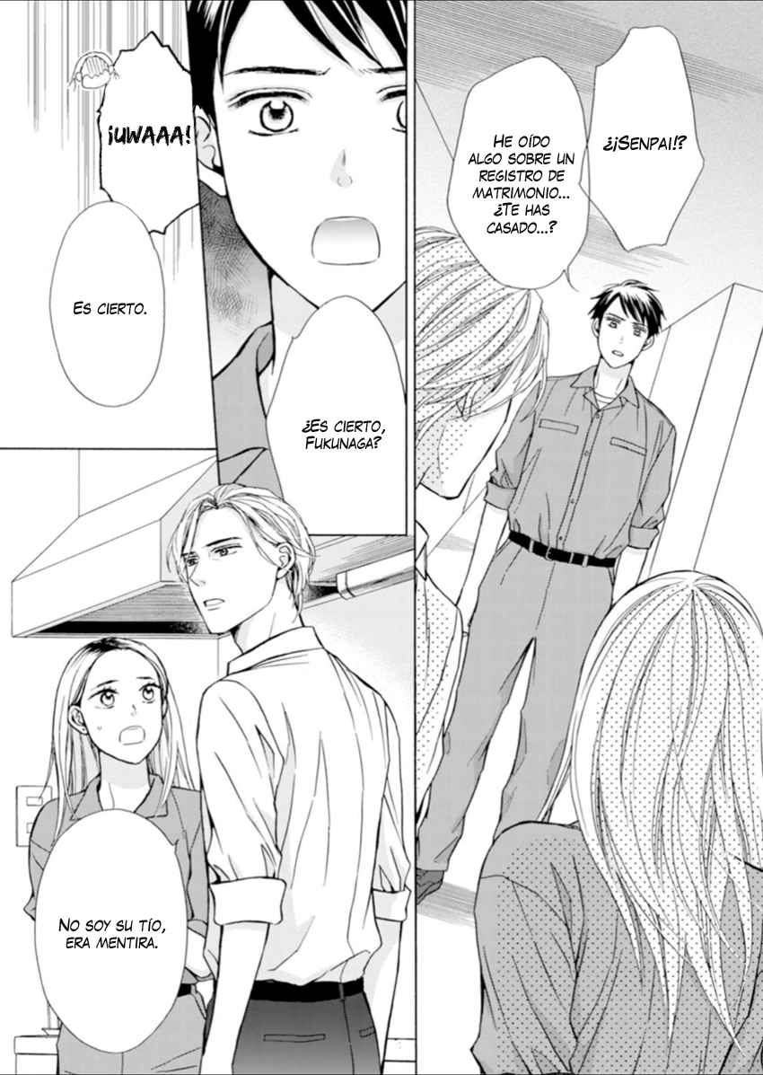 Sesame Salt and Pudding Vol. 1 Ch. 3 第4页