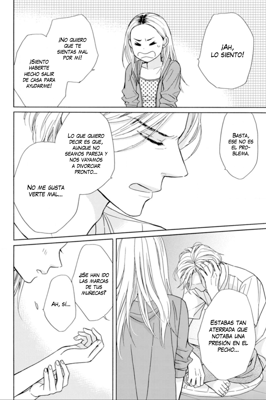Sesame Salt and Pudding Vol. 1 Ch. 3 第31页
