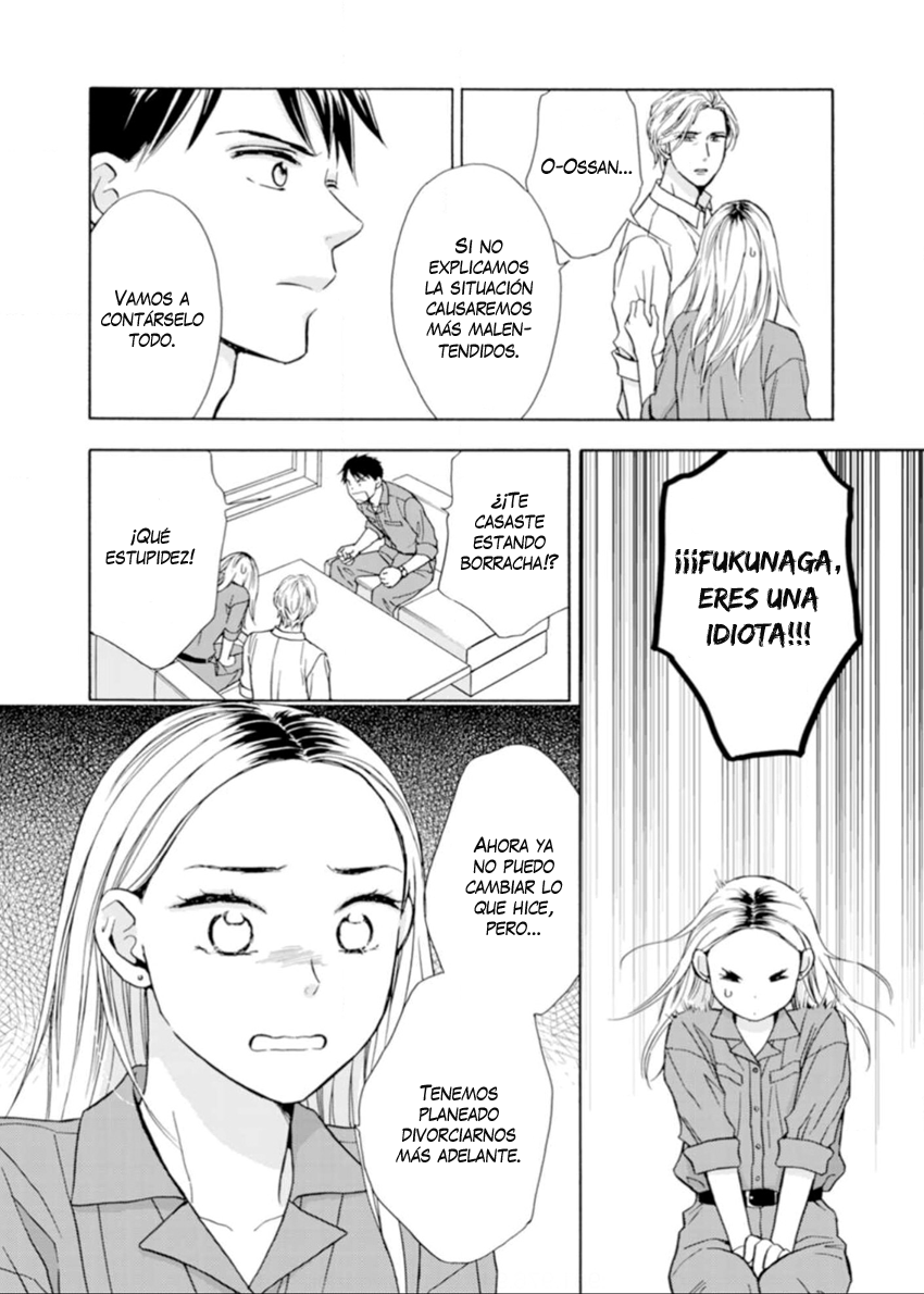 Sesame Salt and Pudding Vol. 1 Ch. 3 第5页