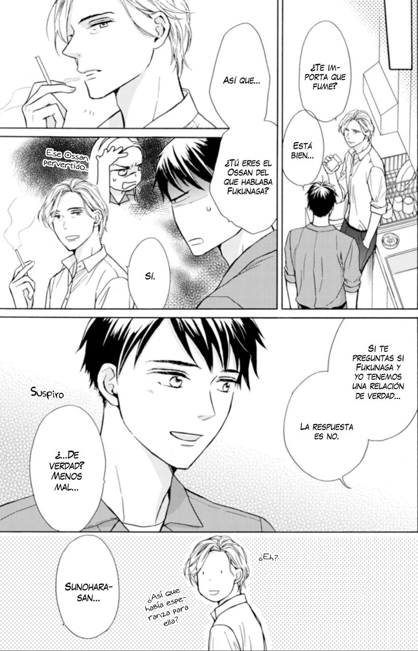 Sesame Salt and Pudding Vol. 1 Ch. 3 第8页