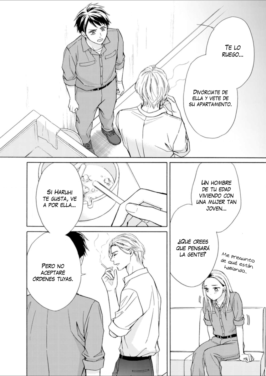 Sesame Salt and Pudding Vol. 1 Ch. 3 第9页
