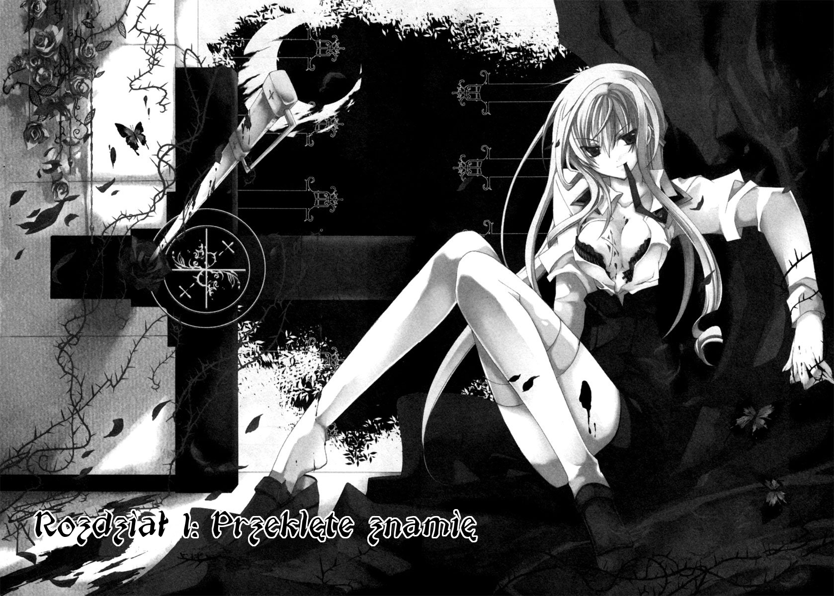 Bloody Cross Przeklęte znamię 第4页