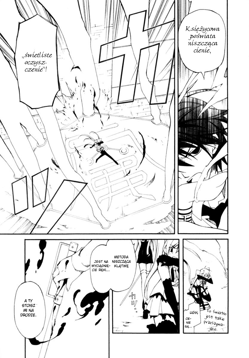 Bloody Cross Przeklęte znamię 第48页