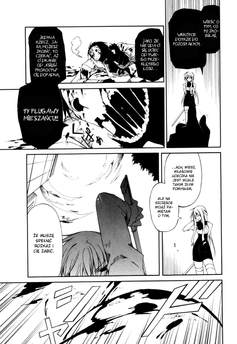 Bloody Cross Przeklęte znamię 第10页