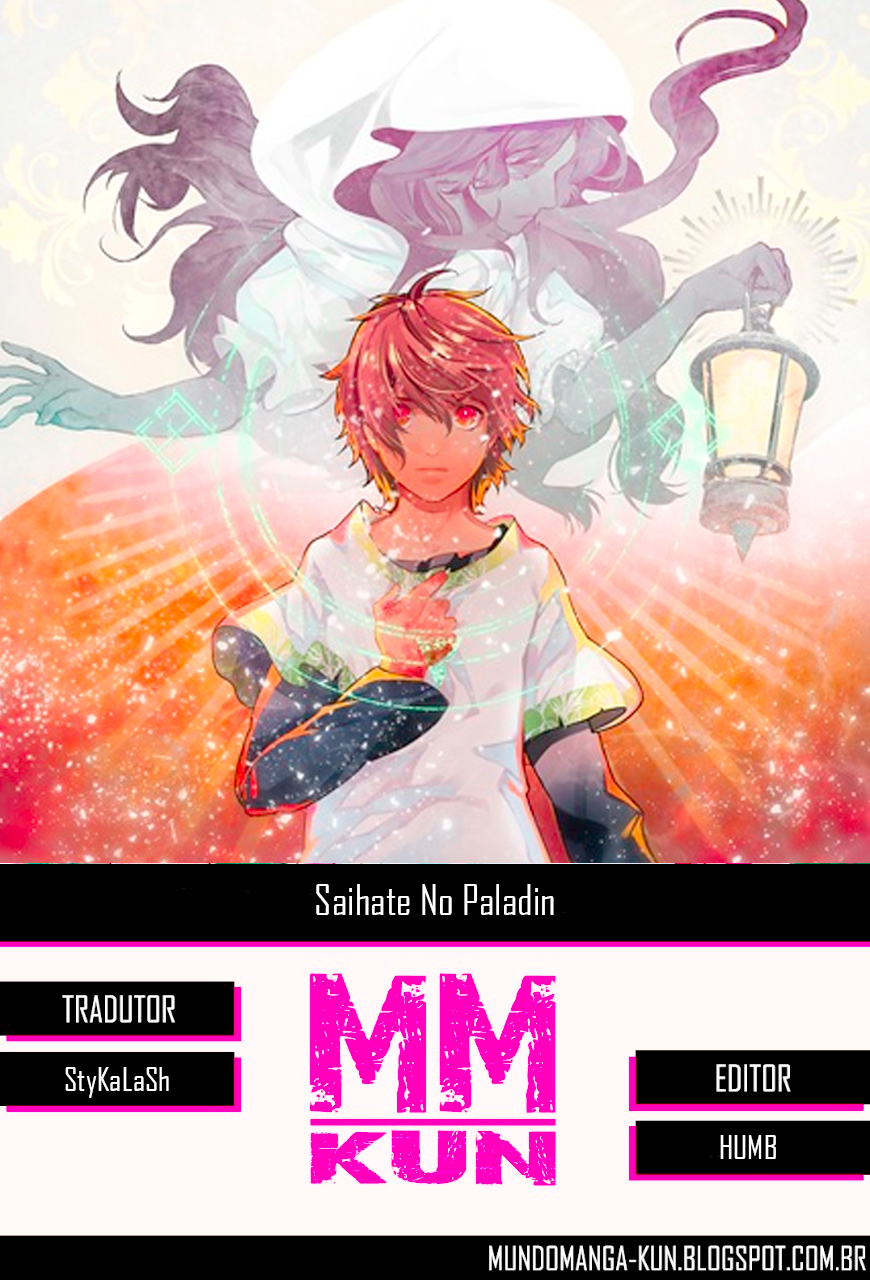 Saihate no Paladin O Garoto na Cidade dos Mortos 第1页