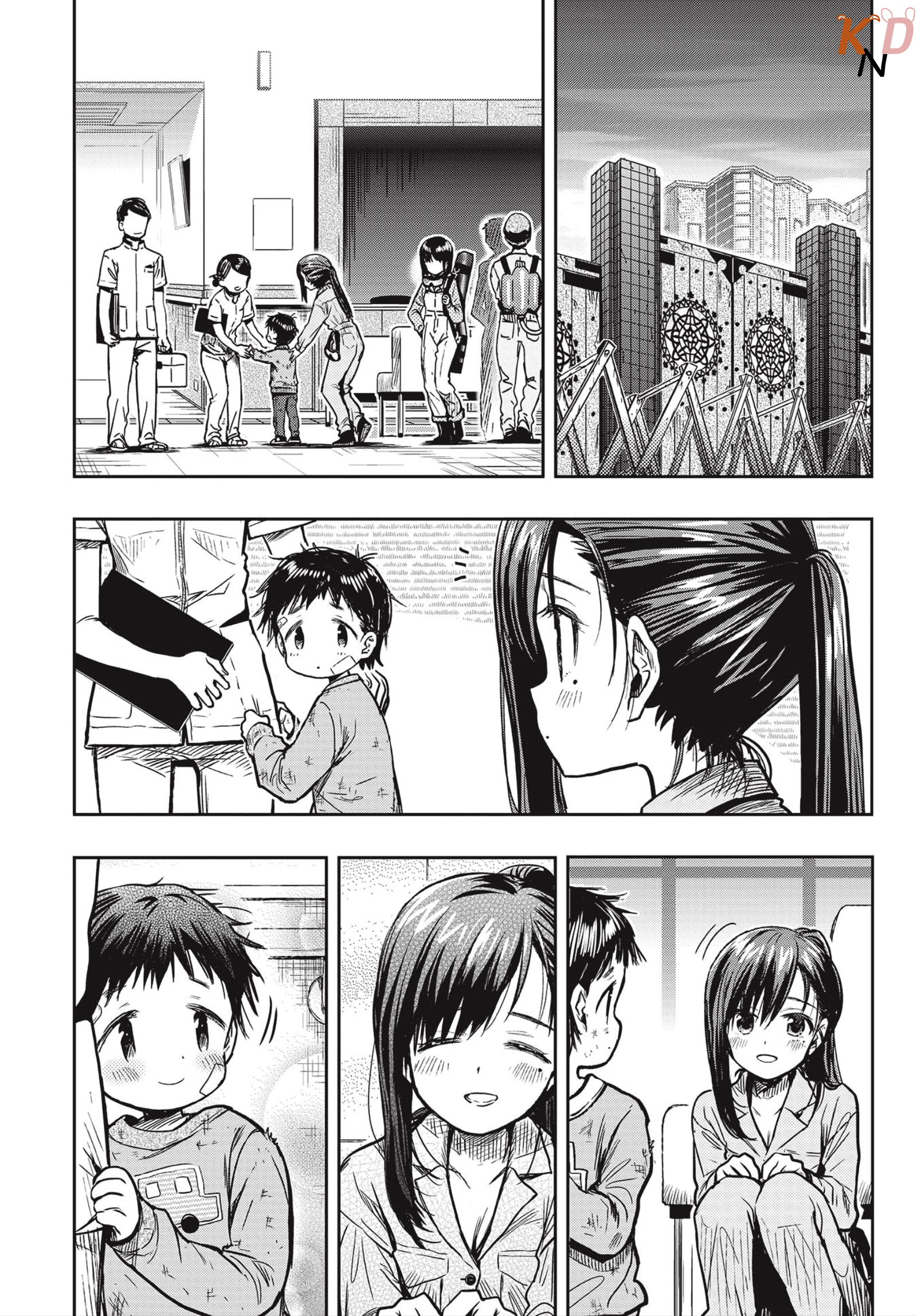 Gakkou Gurashi! Otayori Le cas Yuuri 第14页