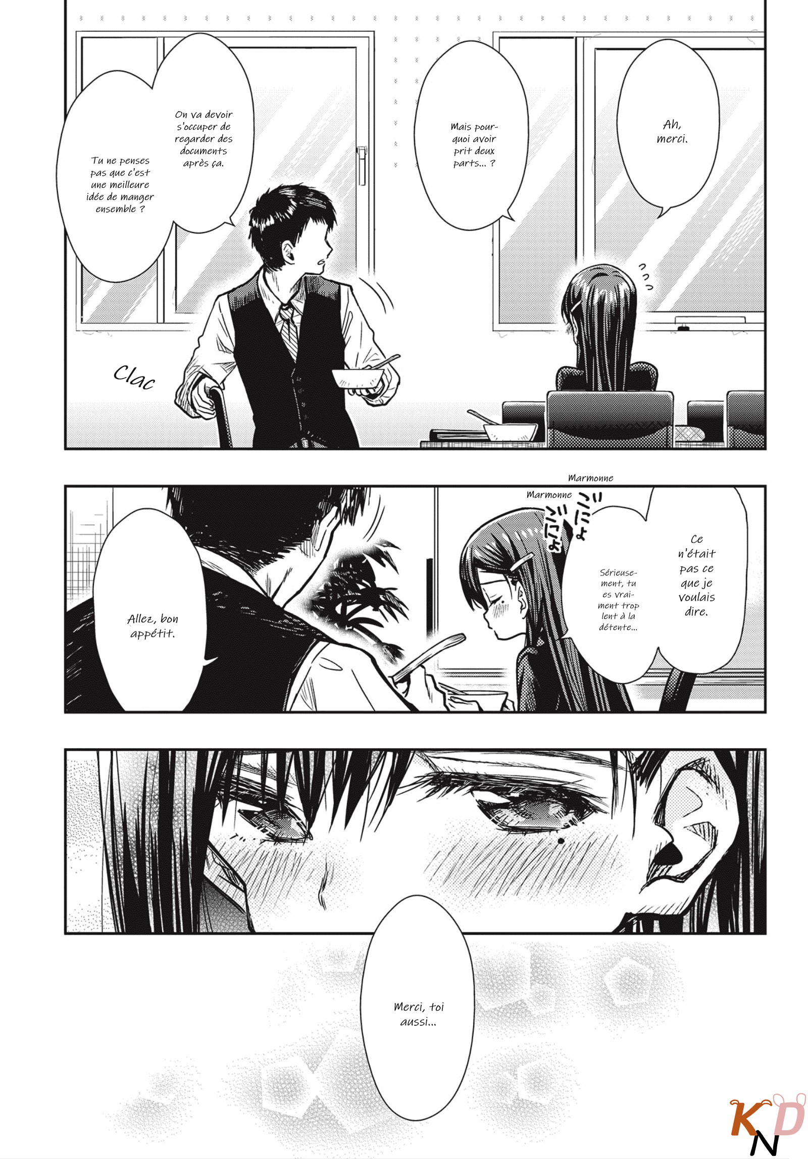 Gakkou Gurashi! Otayori Le cas Yuuri 第20页