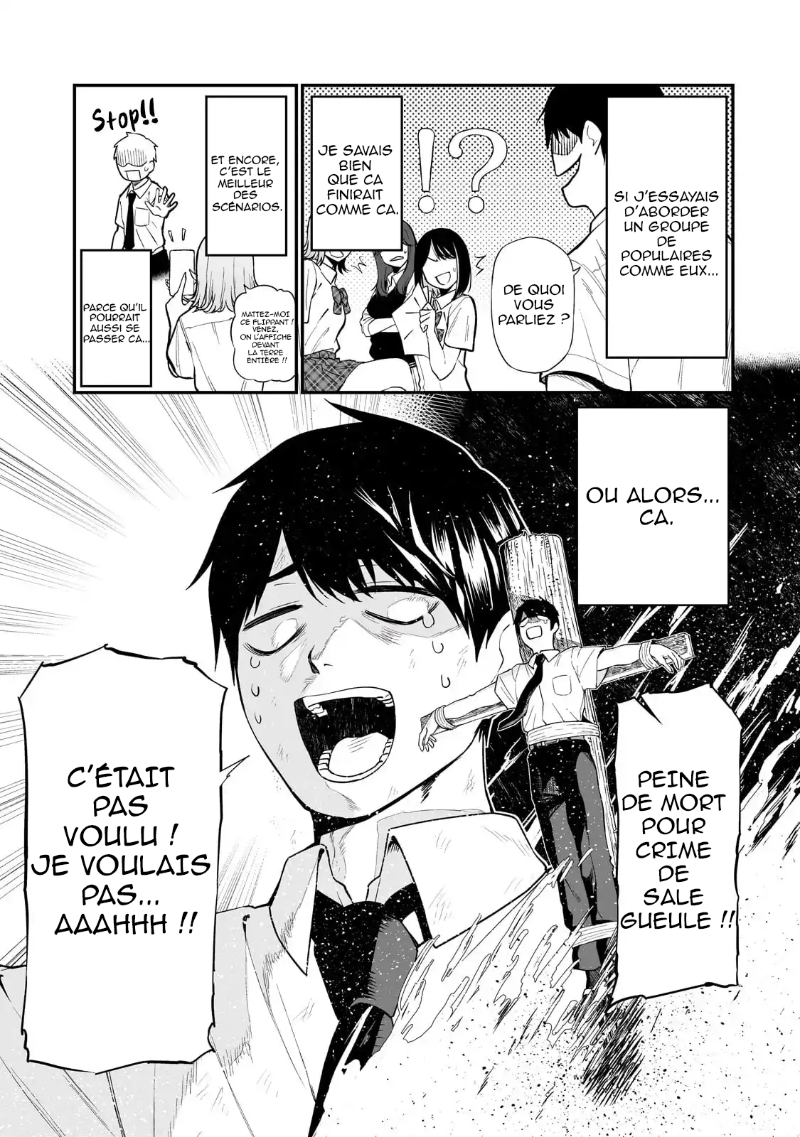 Gal no Jitensha wo Naoshitara Natsukareta J’ai réparé le vélo d’une fille 第13页