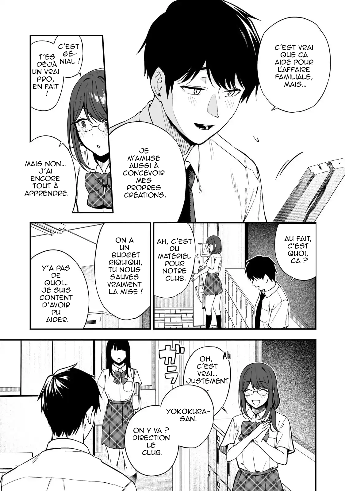 Gal no Jitensha wo Naoshitara Natsukareta J’ai réparé le vélo d’une fille 第17页