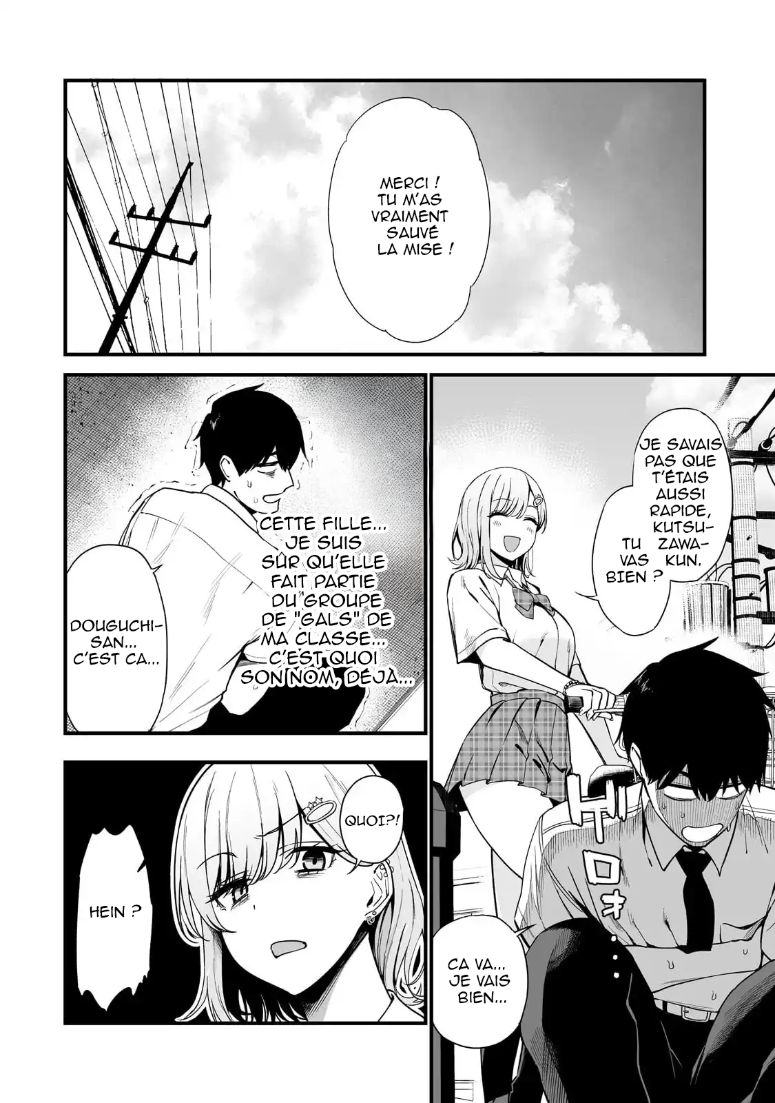 Gal no Jitensha wo Naoshitara Natsukareta J’ai réparé le vélo d’une fille 第25页
