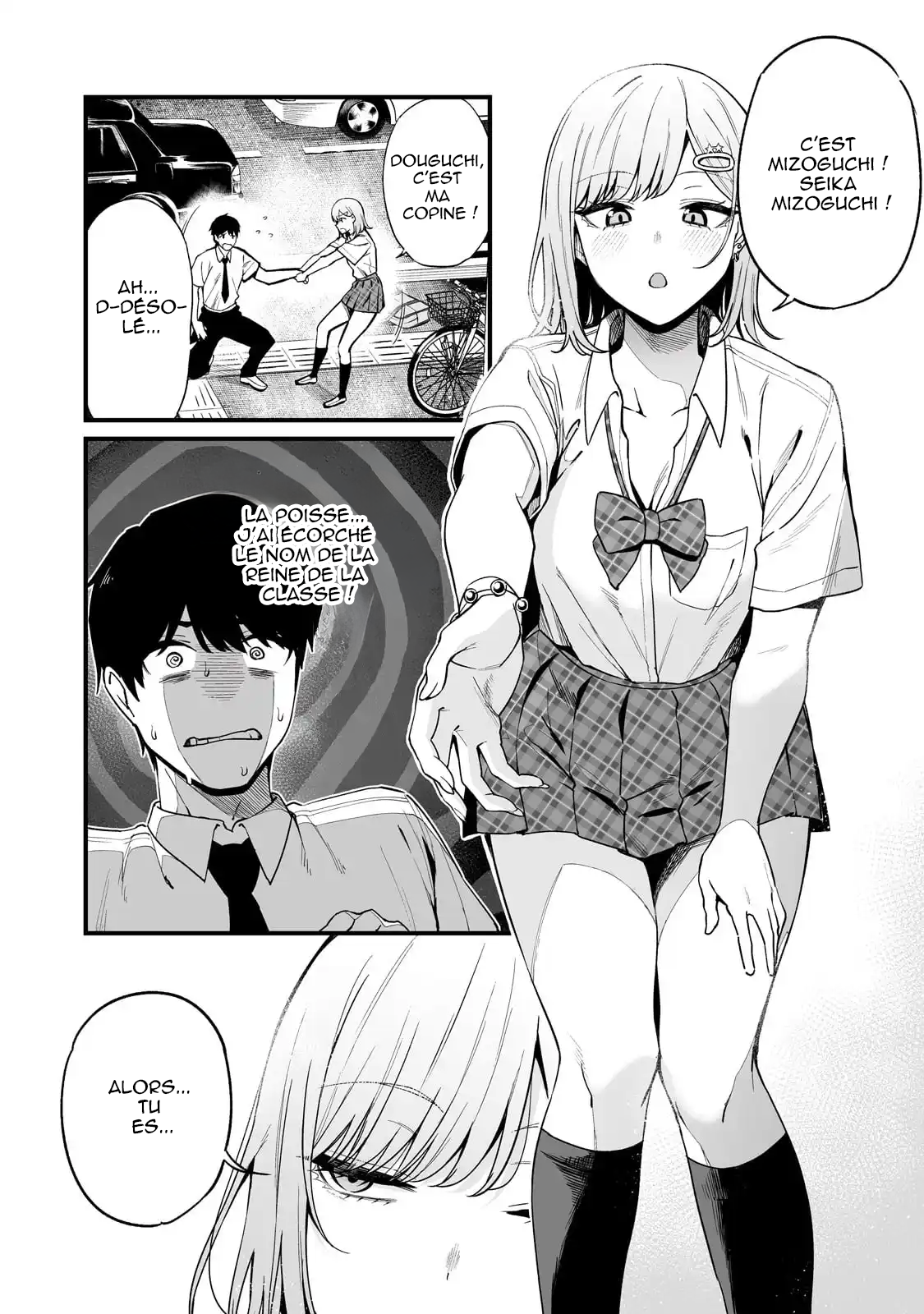 Gal no Jitensha wo Naoshitara Natsukareta J’ai réparé le vélo d’une fille 第26页