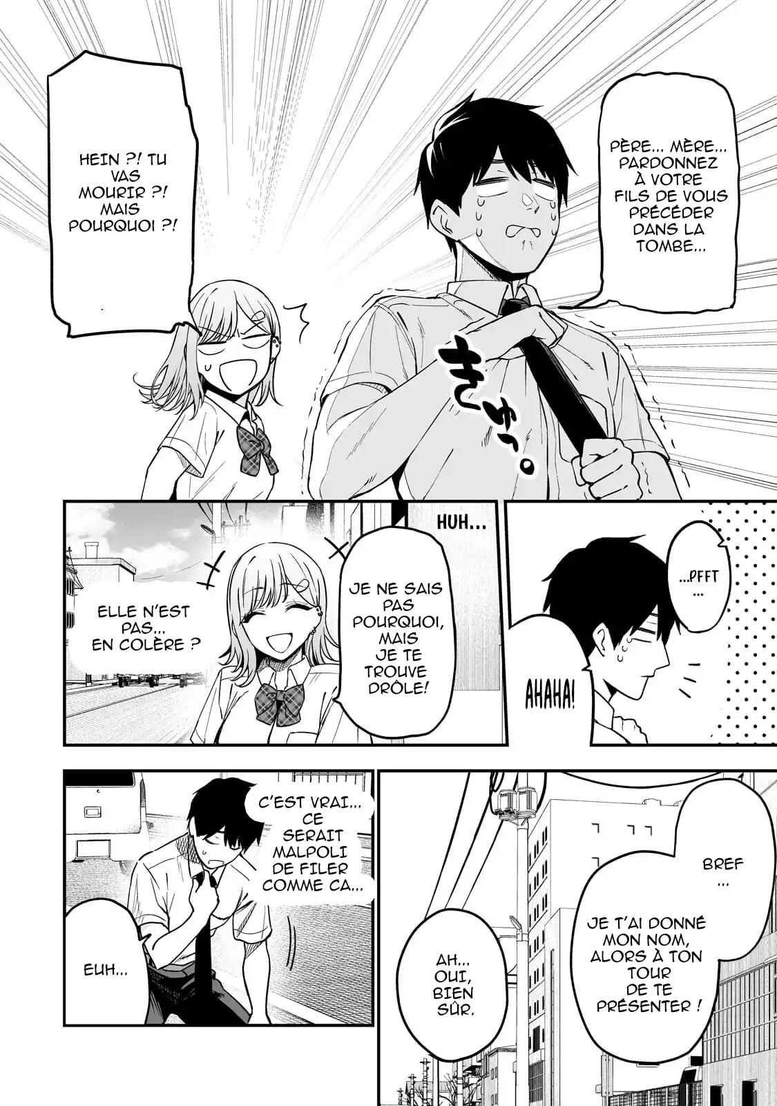 Gal no Jitensha wo Naoshitara Natsukareta J’ai réparé le vélo d’une fille 第27页