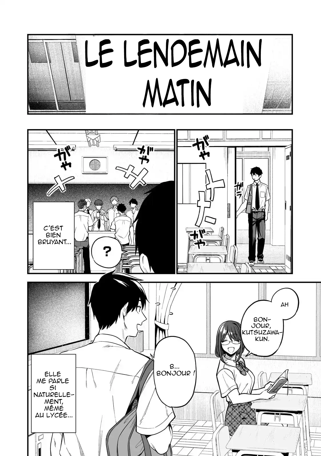 Gal no Jitensha wo Naoshitara Natsukareta J’ai réparé le vélo d’une fille 第41页