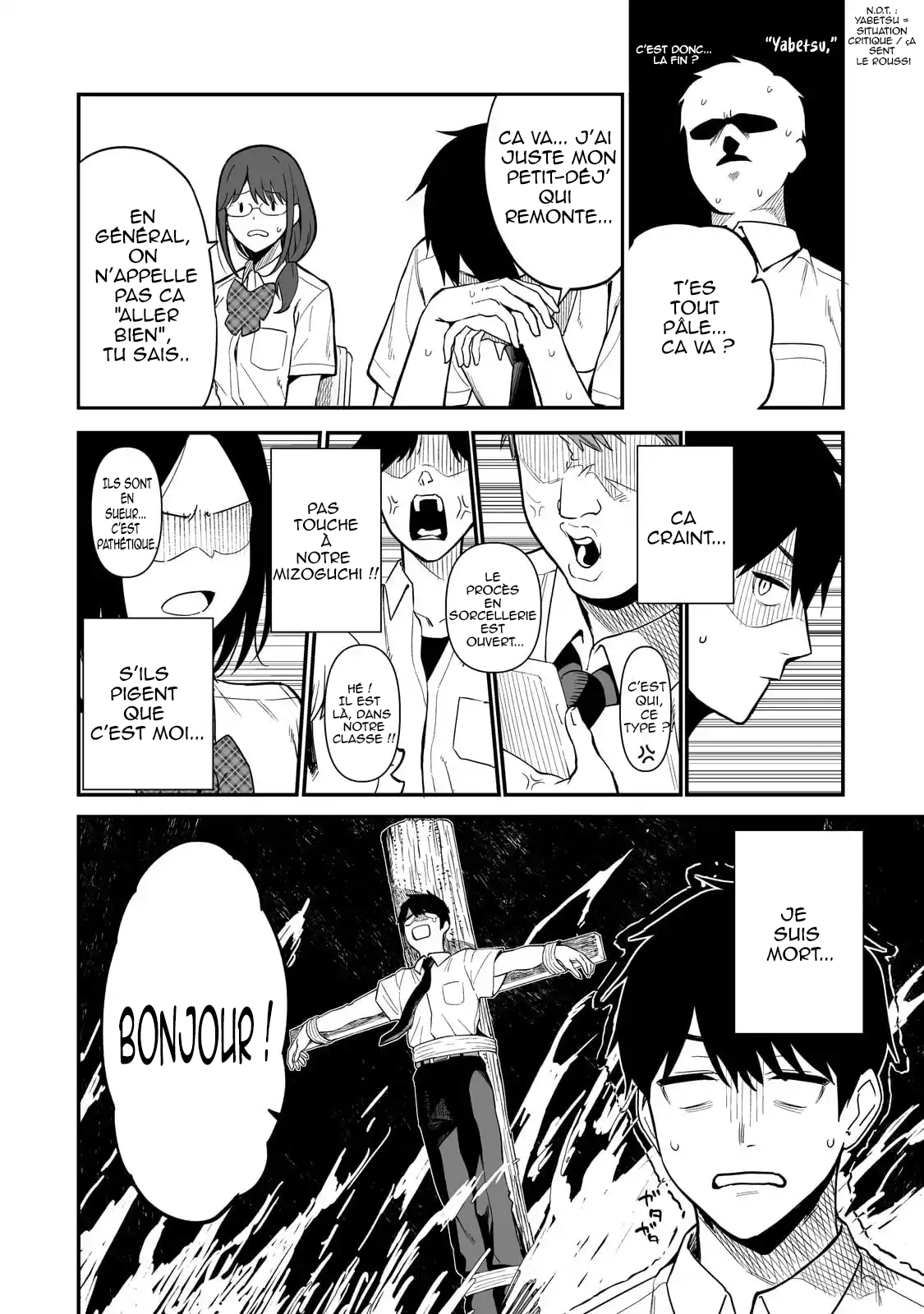 Gal no Jitensha wo Naoshitara Natsukareta J’ai réparé le vélo d’une fille 第43页