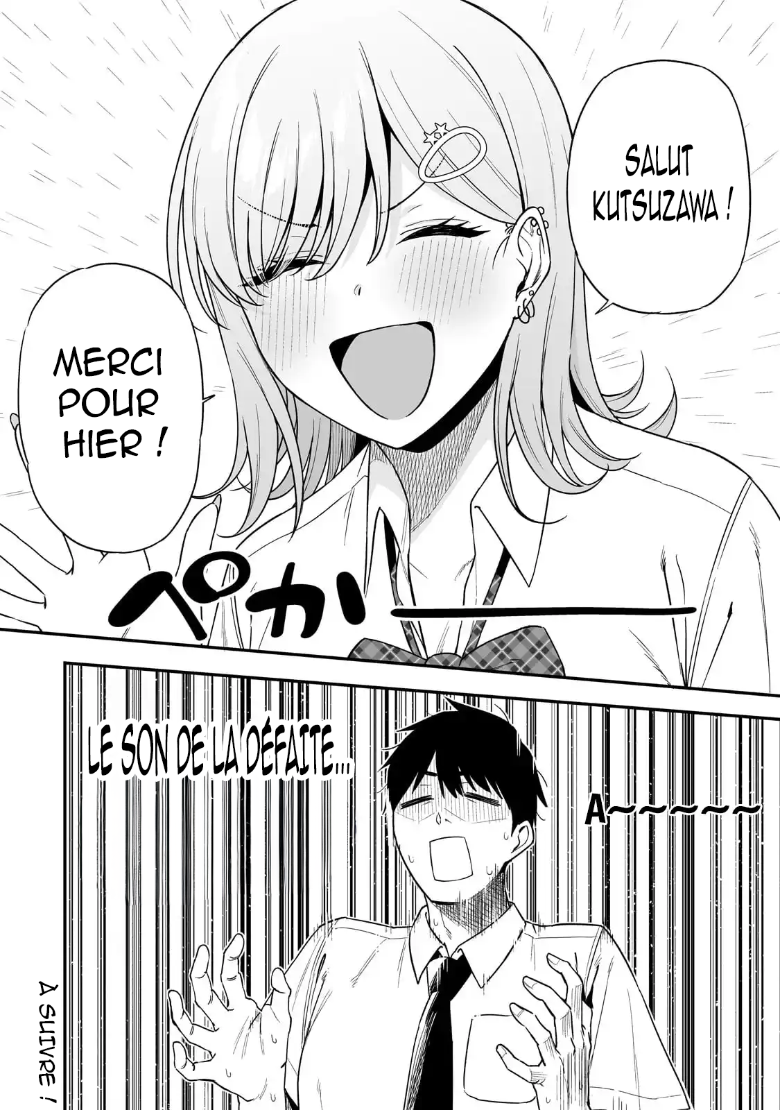 Gal no Jitensha wo Naoshitara Natsukareta J’ai réparé le vélo d’une fille 第45页