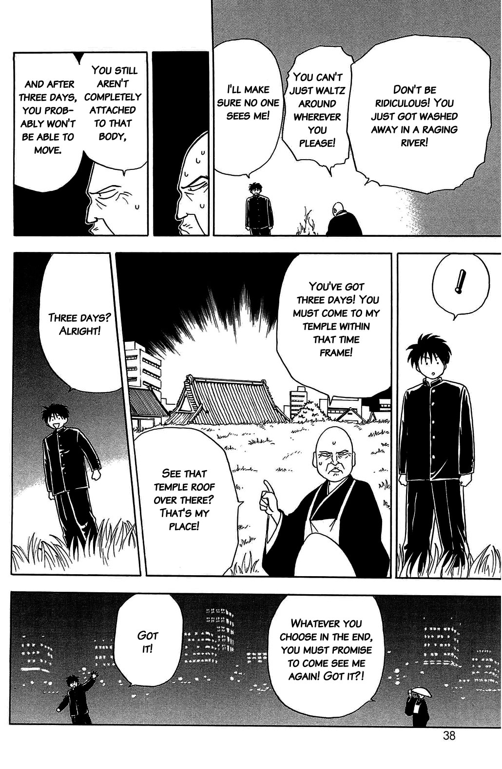 Hisoka Returns! Farewell, Hashijima Hisoka 第41页