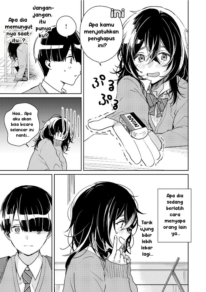 Inko demo Seishun Shitai Bahkan seekor parkit pun ingin memiliki kehidupan masa muda. 第13页
