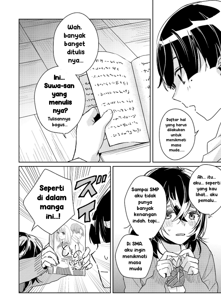 Inko demo Seishun Shitai Bahkan seekor parkit pun ingin memiliki kehidupan masa muda. 第18页