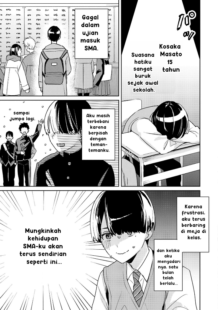 Inko demo Seishun Shitai 第3页