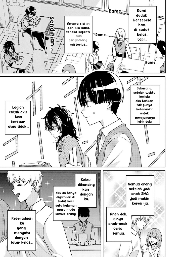 Inko demo Seishun Shitai 第5页