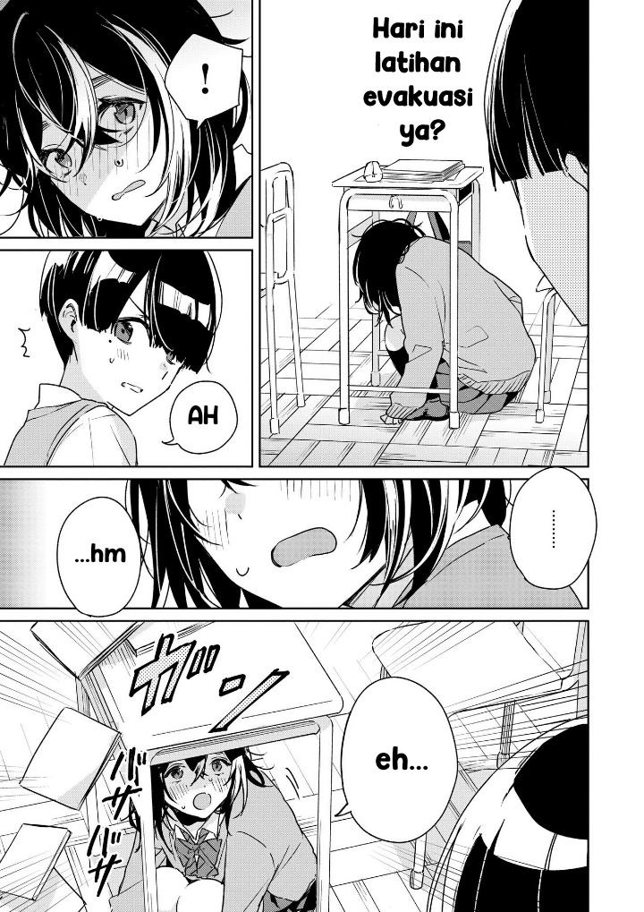 Inko demo Seishun Shitai 第7页
