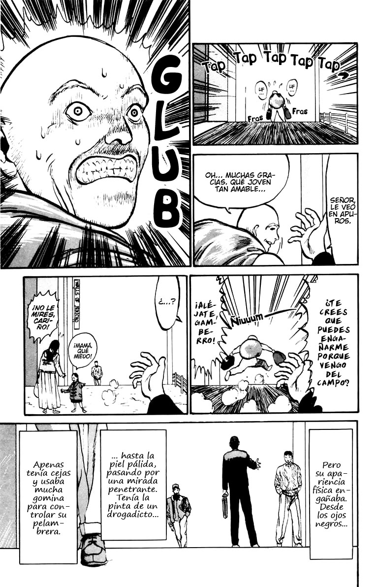 Angel Densetsu Vol. 1 Ch. 1 第11页