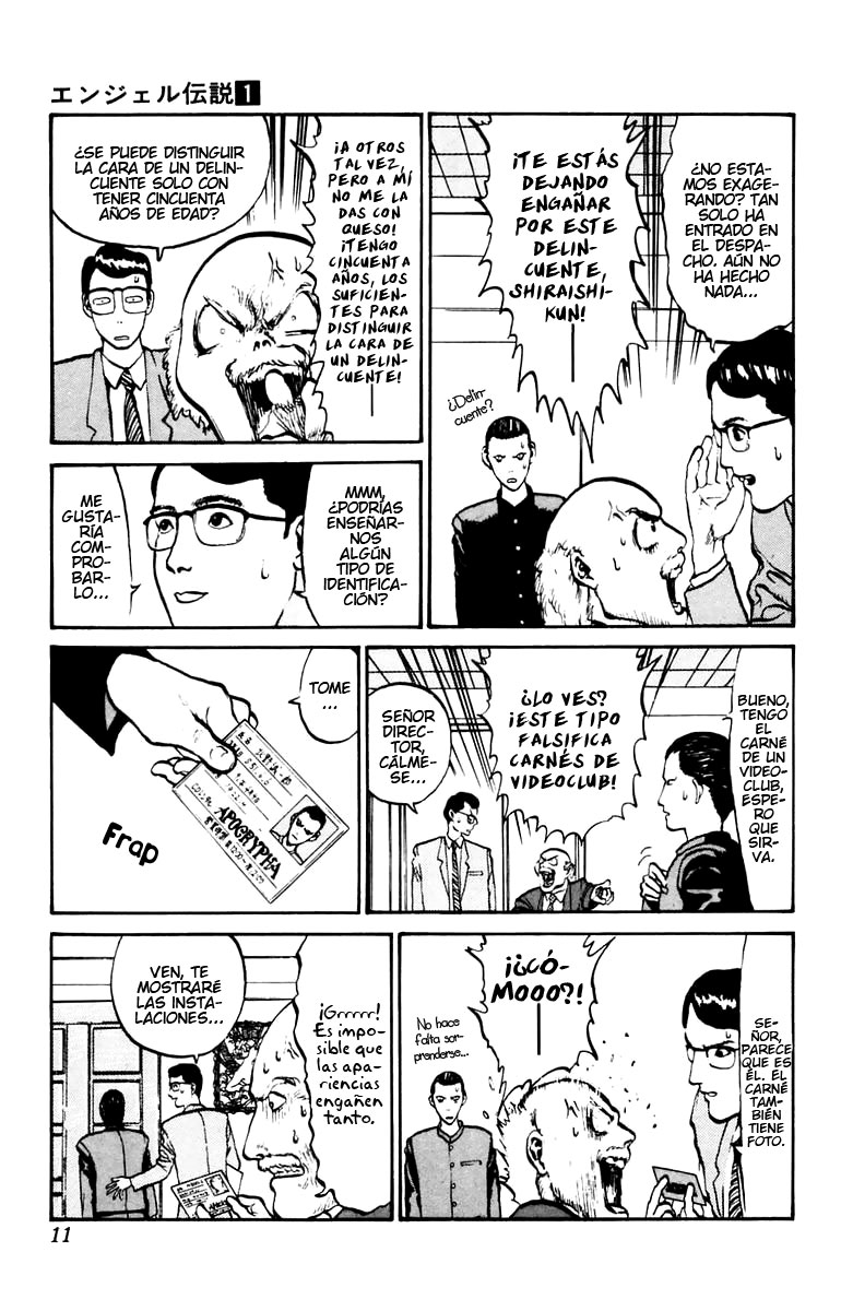 Angel Densetsu Vol. 1 Ch. 1 第15页