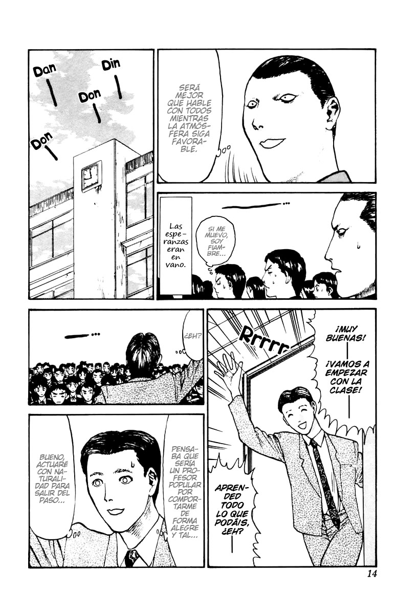 Angel Densetsu Vol. 1 Ch. 1 第18页
