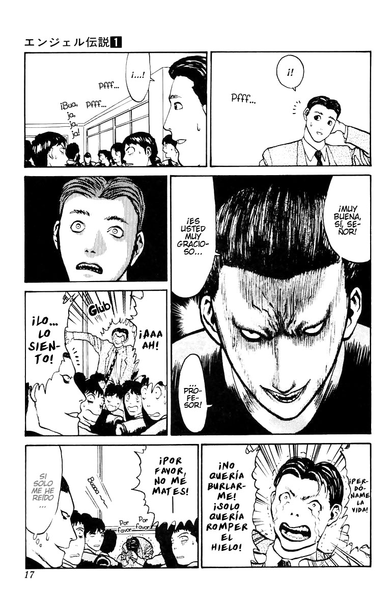 Angel Densetsu Vol. 1 Ch. 1 第21页