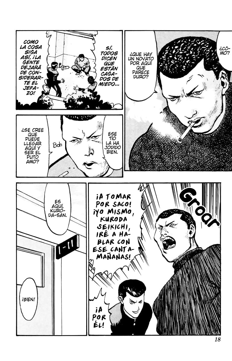 Angel Densetsu Vol. 1 Ch. 1 第22页