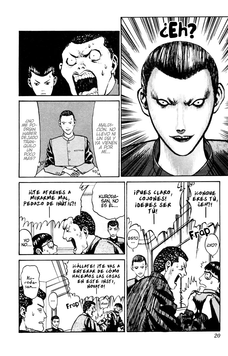 Angel Densetsu Vol. 1 Ch. 1 第24页