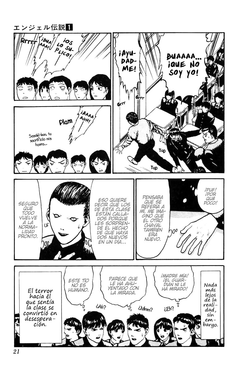 Angel Densetsu Vol. 1 Ch. 1 第25页