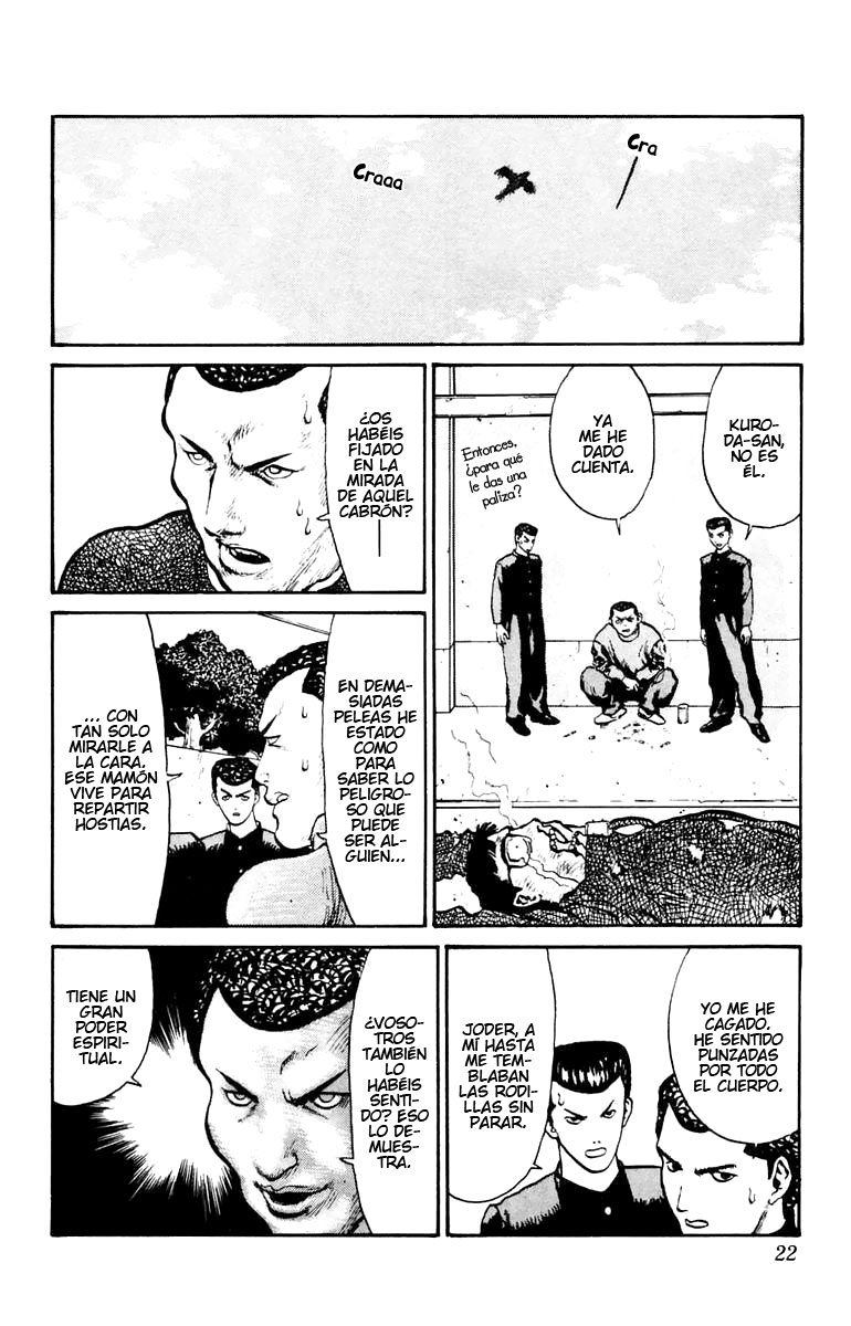 Angel Densetsu Vol. 1 Ch. 1 第26页