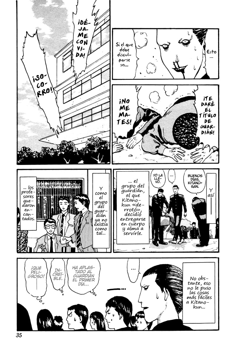 Angel Densetsu Vol. 1 Ch. 1 第39页