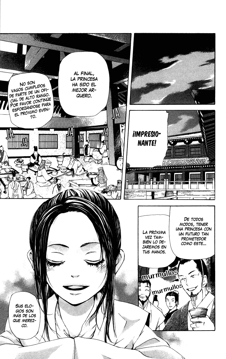 The Queen's Flower Vol. 1 Ch. 1.3 第5页