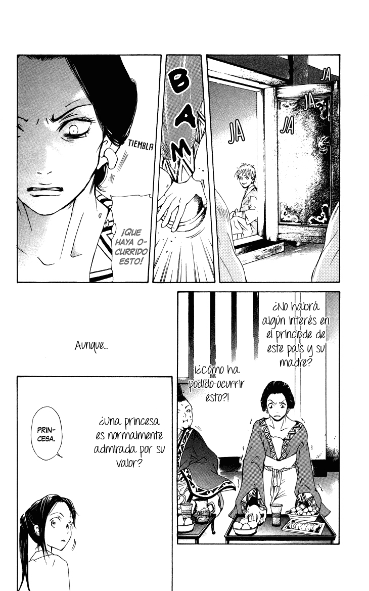 The Queen's Flower Vol. 1 Ch. 1.3 第6页