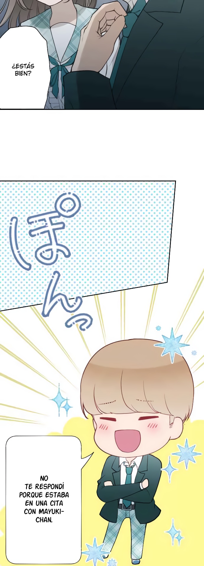 Uso no Tsukenai Otoshi Goro Baño de sol (Parte 1) 第12页