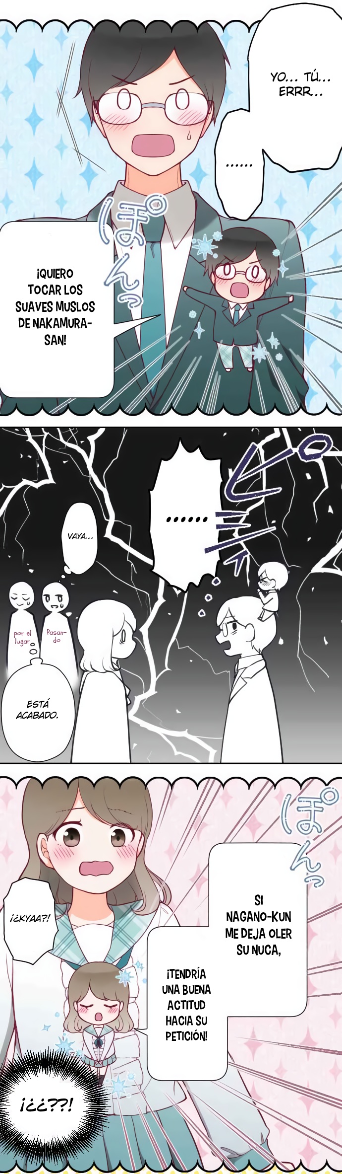 Uso no Tsukenai Otoshi Goro Baño de sol (Parte 1) 第17页