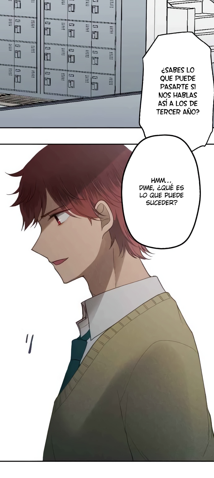 Uso no Tsukenai Otoshi Goro Baño de sol (Parte 1) 第32页