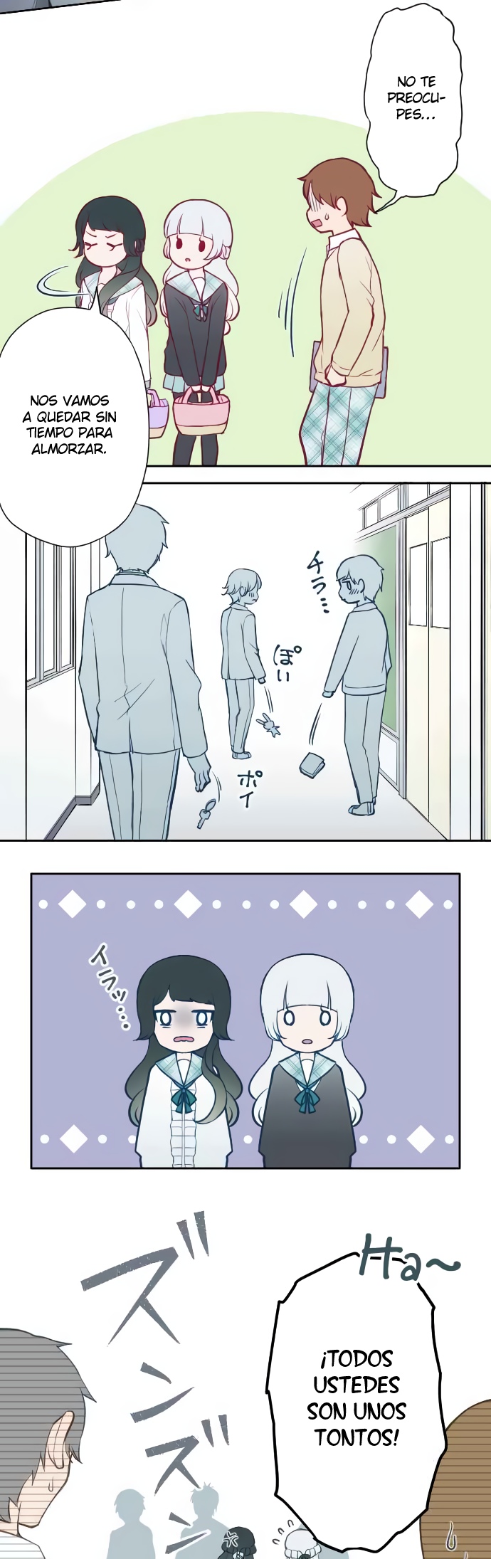 Uso no Tsukenai Otoshi Goro Baño de sol (Parte 1) 第7页