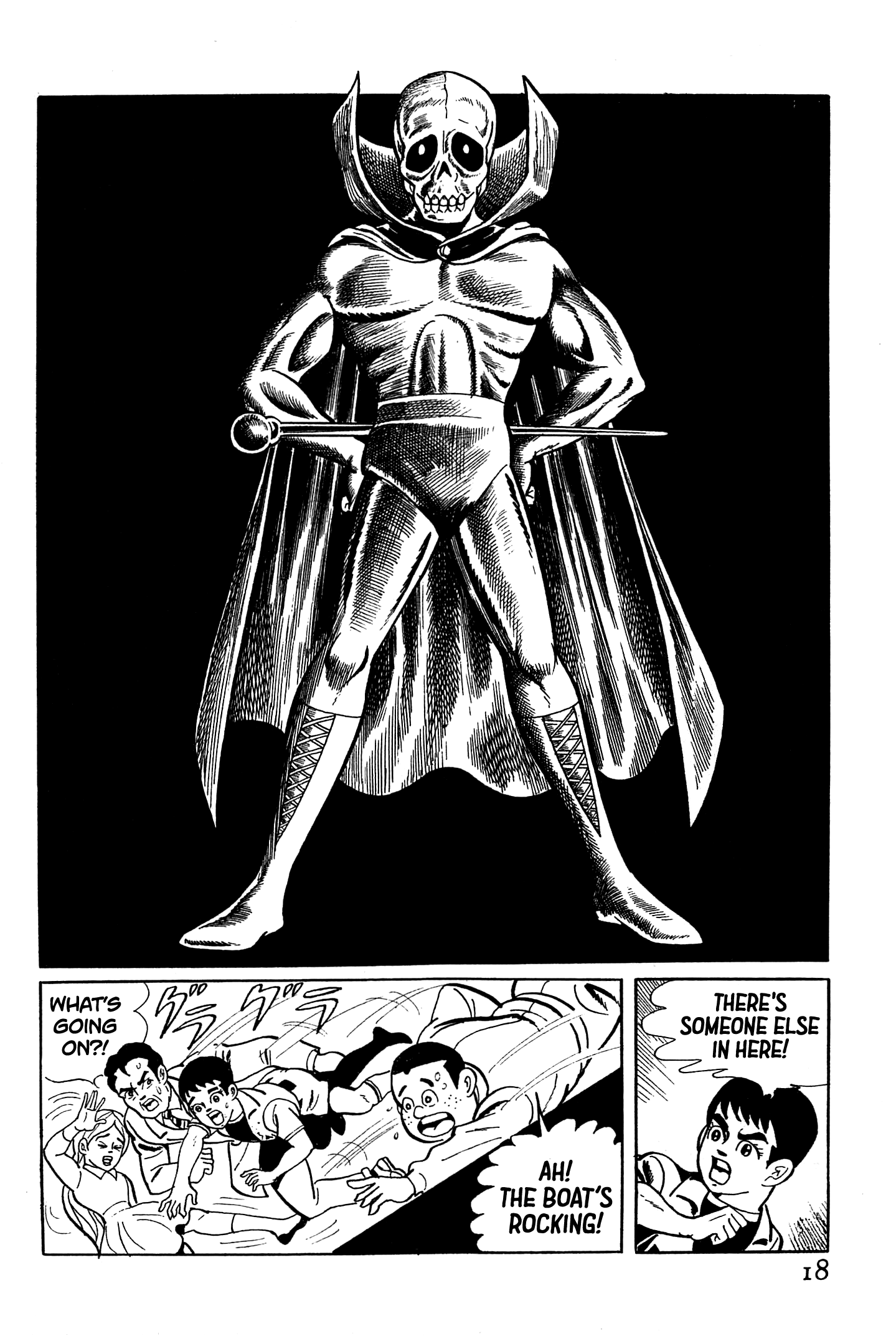 Ougon Bat The Revival of Golden Bat 第17页